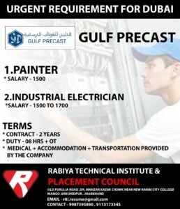 URGENT REQUREMNT FOR DUBAI,PAINTER,ELECTRICIAN