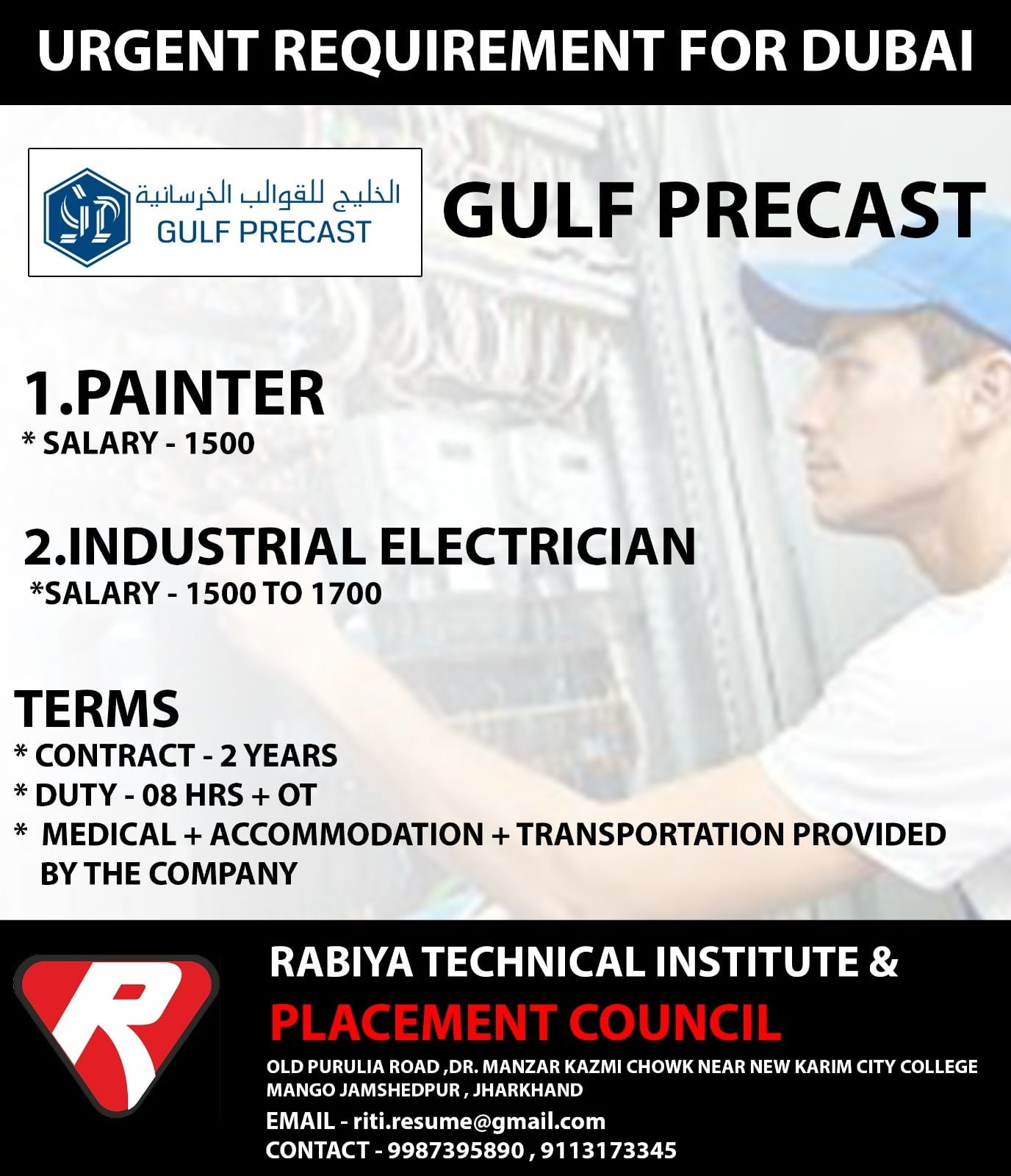 URGENT REQUREMNT FOR DUBAI,PAINTER,ELECTRICIAN URGENT REQUREMNT FOR DUBAI,PAINTER,ELECTRICIAN