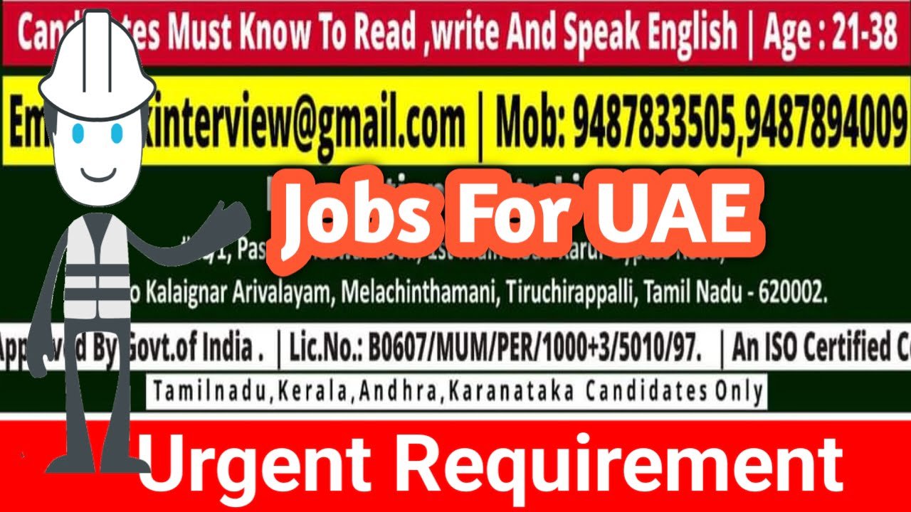 REQUIRED FORLEADING OPERATIONS & MAINTENANCE COMPANY UAE