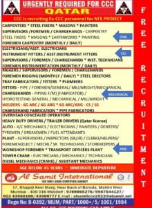 URGENTLY REQUIRED FOR CCC QATAR FREE RECRUITMENT
