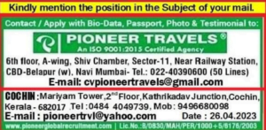 NEW JOB FOR SAUDI ARABIA CLIENT INTERVEW ON 8TH MAY MONDAY MUMBAI & COCHIN