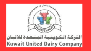 Administrative Assistant at Kuwait United Dairy Company – Al Kuwait