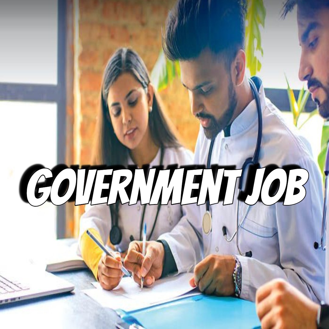 Recruitment started for various posts including Nursing Officer, Pharmacist in TCIL, opportunity for 10th pass to PG degree | Government job: Recruitment started for the posts of Nursing Officer, Pharmacist in TCIL; Opportunity for 10th pass to PG degree