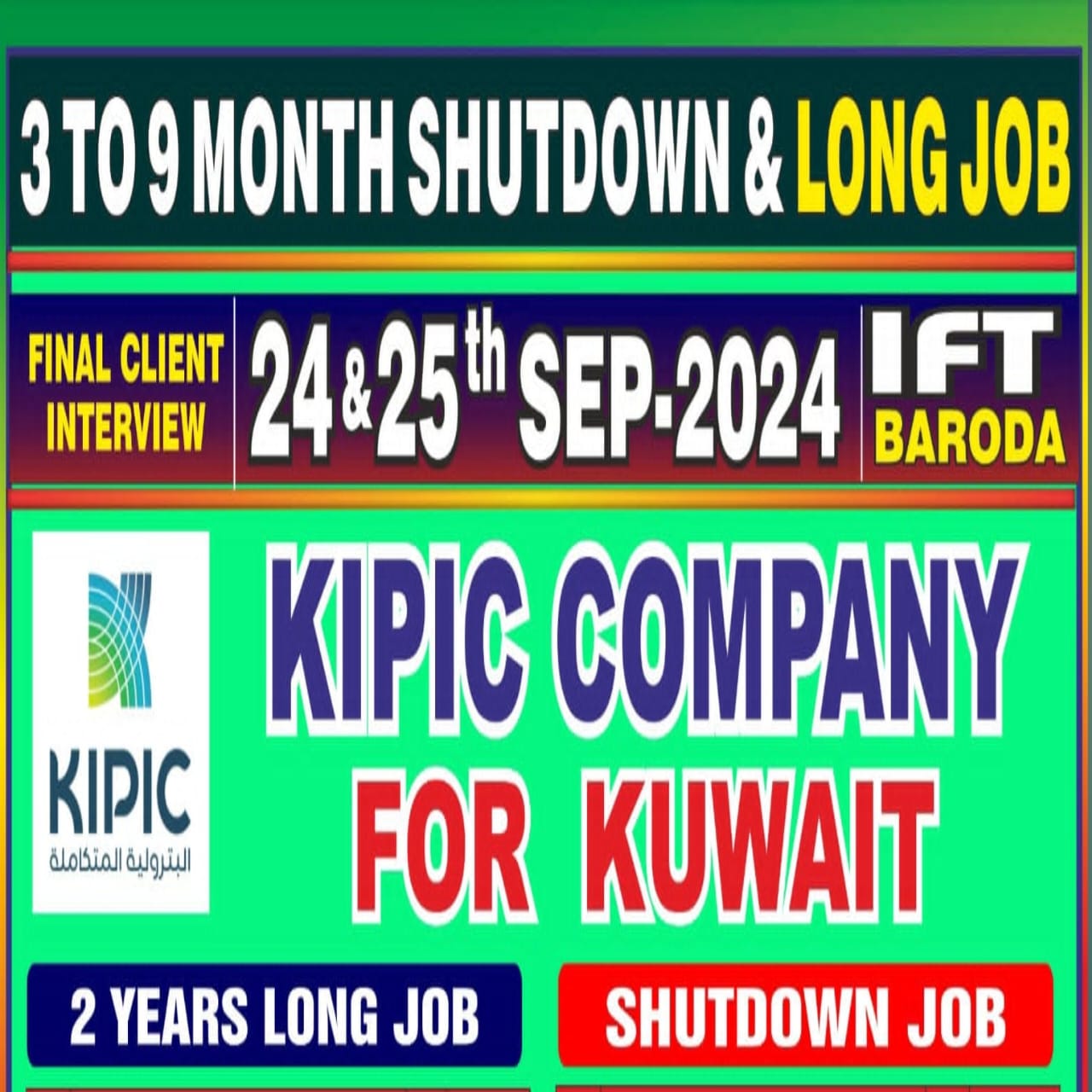 KIPIC Company Conducts Interviews for Multiple Job Roles in Vadodara KIPIC Company Conducts Interviews for Multiple Job Roles in Vadodara