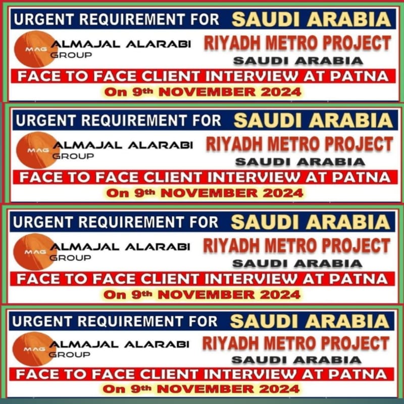 Exciting Career Opportunities in Saudi Arabia with Al Majal Al Arabi Group for the Riyadh Metro Project Exciting Career Opportunities in Saudi Arabia with Al Majal Al Arabi Group for the Riyadh Metro Project