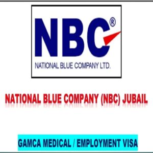Exciting Job Opportunities with National Blue Company (NBC) Jubail – Client Interview on October 28, 2024