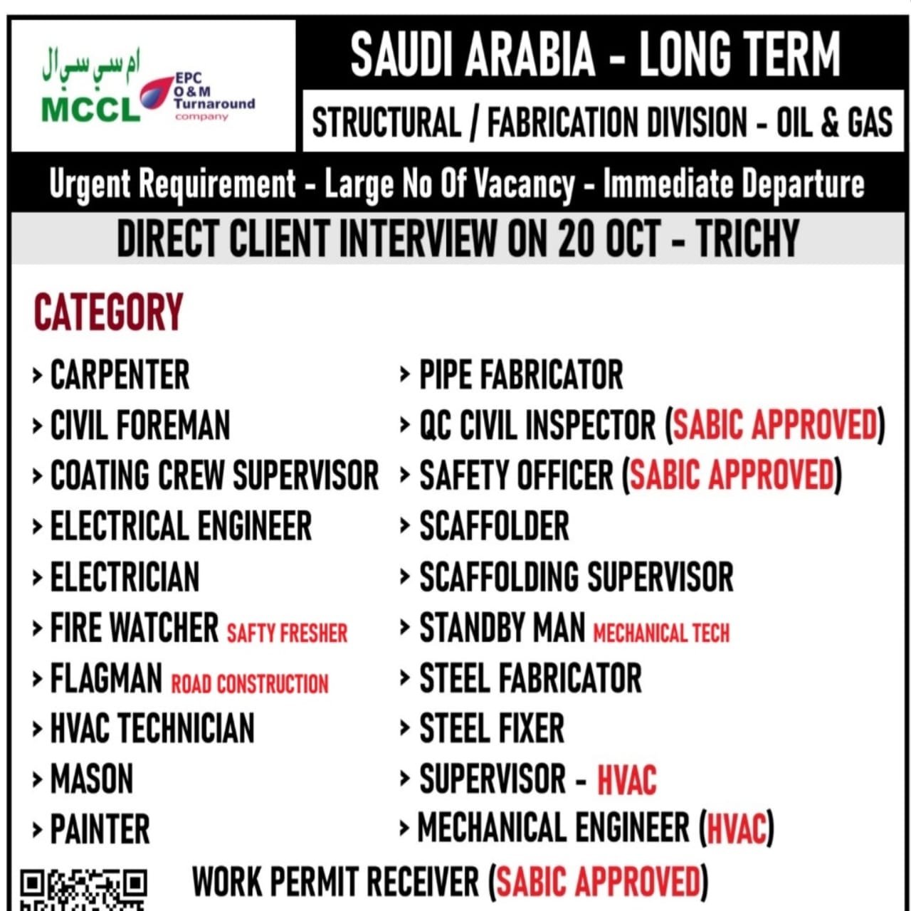 Saudi Arabia Long-Term Jobs in Structural/Fabrication Division – Oil & Gas Direct Client Interviews on 20th October – Trichy