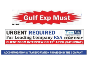 Urgent Job Openings in KSA: Apply Now for Zoom Interview on April 12th!
