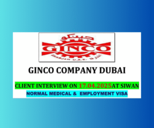 Exciting Job Opportunities in Dubai with GINCO Company – Client Interview at Siwan