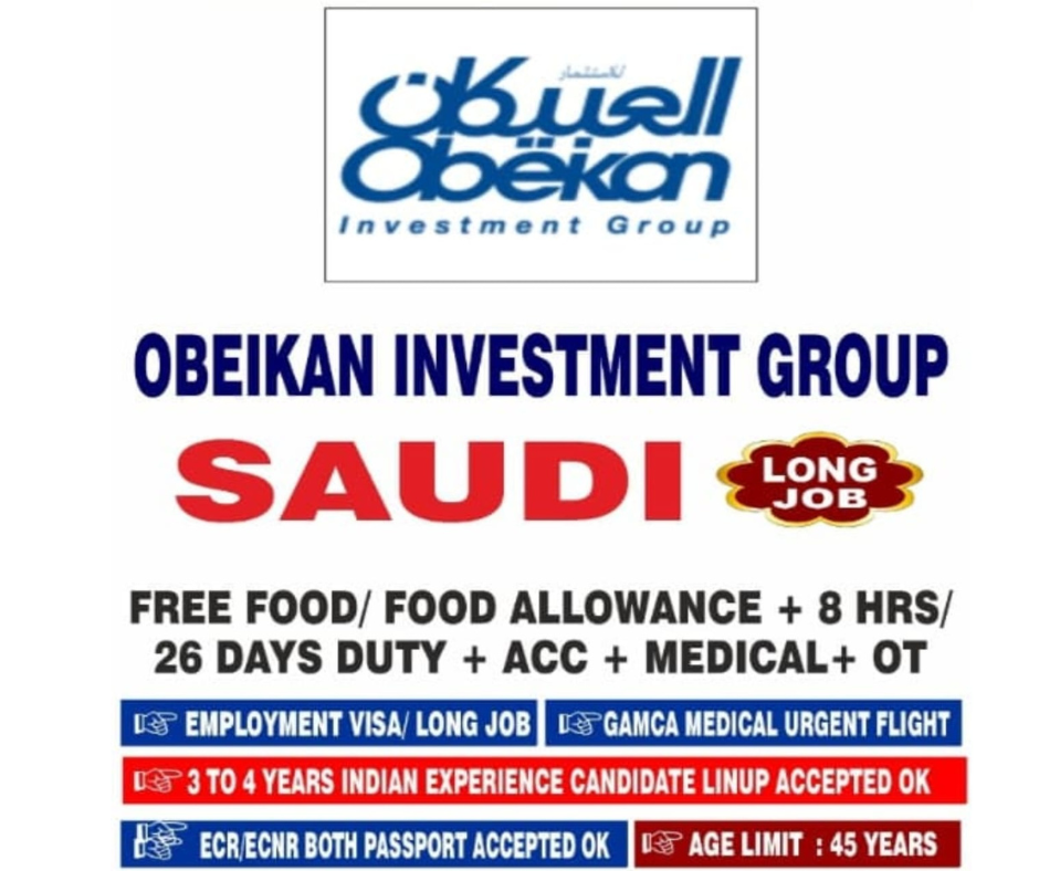 Overseas Job Alert: Obeikan Investment Group (Saudi Arabia) Hiring for Long-Term Jobs