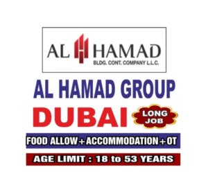 Job Opportunity in Dubai Al Hamad Group Hiring Skilled Workers