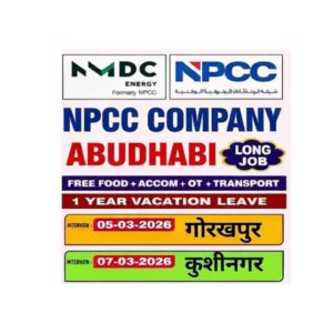 NPCC Abu Dhabi Welder Jobs 2026 – Free Recruitment