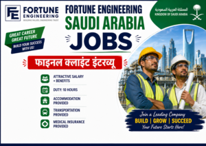 Ace the Final Client Interview for Fortune Engineering Saudi Arabia Jobs Ace the Final Client Interview for Fortune Engineering Saudi Arabia Jobs