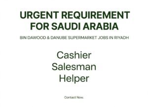 Urgent Riyadh Openings: BinDawood and Danube Hiring Urgent Riyadh Openings: BinDawood and Danube Hiring